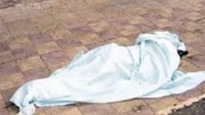 العثور على جثة لسيدة ملقاة في منزل بدمياط 