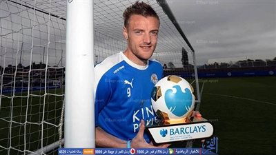 فاردي باقِ مع ليستر سيتي   