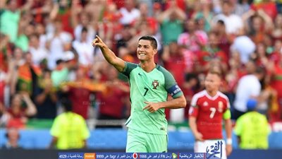 فرنسا ورونالدو الأكثر شهرة على 