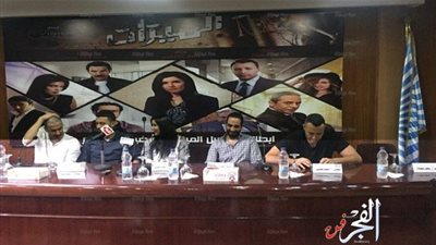  بالصور.. بدء احتفالية تكريم فريق عمل 