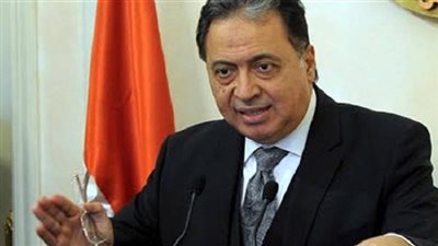 بالأسماء.. حركة تغييرات واسعة بين قيادات وزارة الصحة