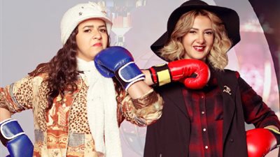 شاهد الحلقة الـ19 من مسلسل 