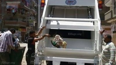 بدء تشغيل سيارتين نظافة 