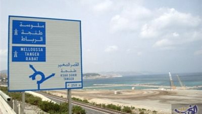 أهم أخبار المغرب اليوم .. توقيف حركة الطريق في اتجاه الصخيرات-الرباط الأحد المقبل