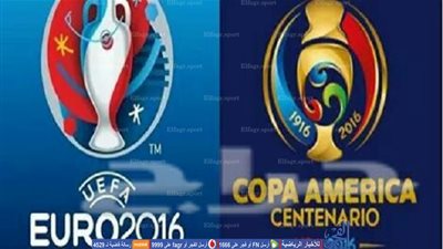 اقتراح بإقامة مباراة بين بطلي اليورو وكوبا أمريكا 