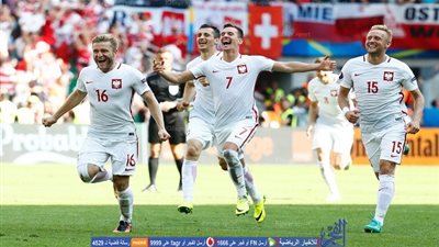 بولندا تكتب التاريخ في اليورو