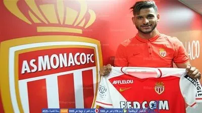 موناكو يواصل تعزيز صفوفه ويضم بناصر