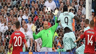 بالفيديو.. لوكاكو يهدر فرصة خطيرة لبلجيكا أمام المجر