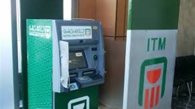 مواطنون يطالبون 