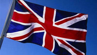 شركات تعتزم مغادرة بريطانيا بعد الخروج من الاتحاد الأوروبي