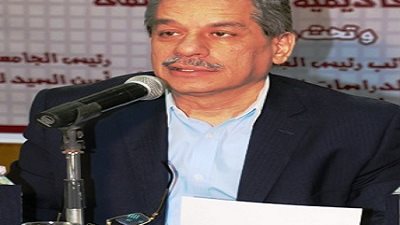 شهر مكافأة للعاملين بجامعة بني سويف بمناسبة عيد الفطر