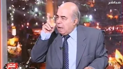 مفكر إسلامي: مسلسل 