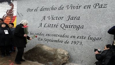 محكمة أمريكية تقضي بمسؤولية ضابط جيش تشيلي سابق عن مقتل المغني فيكتور خارا