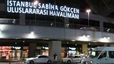 مصادر أمنية : هجمات أتاتورك مشابهة للهجمات التى ضربت مطار بروكسل 