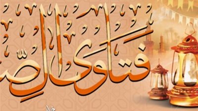 حكم الجمع بين نية القضاء وصيام ست من شوال