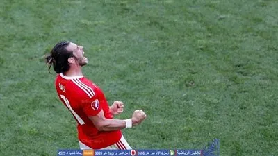 بيل : نعرف كيف نفوز على بلجيكا