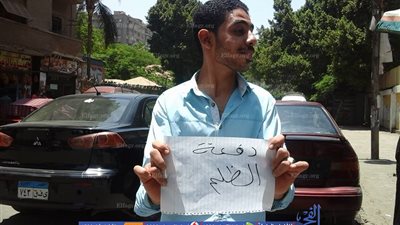 وقفة لطلاب الثانوية العامة أمام مدرسة المنيرة (صور) 