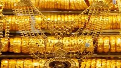 أسعار الذهب في مصر اليوم 30- 6 - 2016