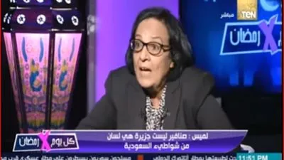 لميس جابر: التصالح مع القتلة 