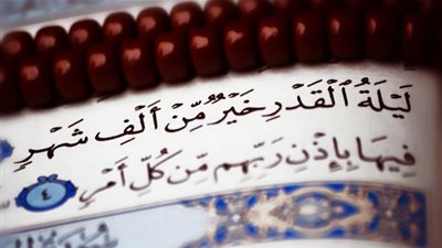 دعاء النبي في ليلة القدر