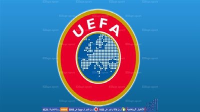    يويفا ينفي موافقة على إقامة مباراة بين بطل اليورو وكوبا أمريكا   