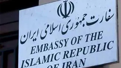 أهم إيران اليوم .. طهران تناشد رعاياها تجنب التواجد بالاماكن المزدحمة بتركيا