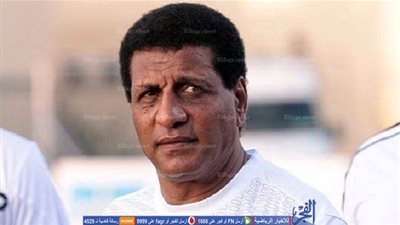 فاروق جعفر يؤازر منتخب 97 قبل مواجهة أنجولا