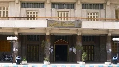 إحالة طالبة بـ 