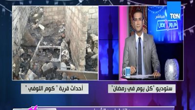 بيت العائلة بسمالوط: لن نكون بديلاً عن القضاء في أزمة قرية 