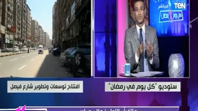 نائب محافظ الجيزة يكشف حقيقة إغلاق شارع الهرم للتطوير