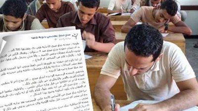 إخلاء سبيل مدير صفحة 