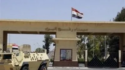 مصر تغلق معبر رفح بعد فتحه لمدة خمسة أيام 