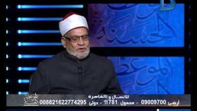 متصله: هل عدم رؤية الكعبة دليل على غضب الله.. وداعية إسلامي يرد