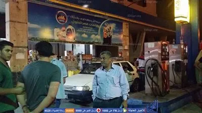 تموين مطروح: 