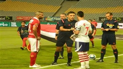 النرويجي سفيجن ادفارد حكما لقمة الأهلي والزمالك