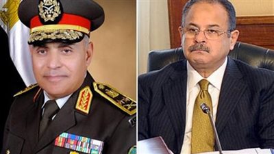 بمناسبة حلول عيد الفطر.. 