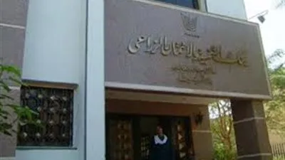 وزير الزراعة: إعادة هيكلة بنك التنمية والائتمان الزراعي للتيسير على الفلاح