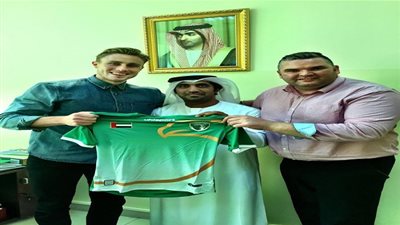 الإمارات الإماراتي يضم نجم المنتخب الأسترالي