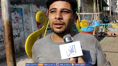 صاحب ملاهي شعبية بدمنهور: ألعابنا بـ 2 جنيه وفي متناول الجميع (فيديو)