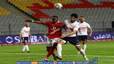 عبد الوهاب يوضح موقف الأهلي من رحيل رمضان وإيفونا