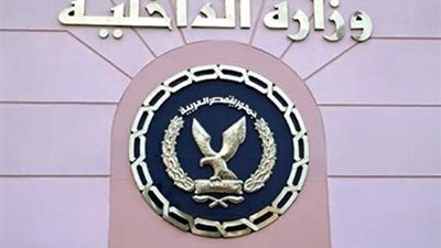 الأمن الاقتصادي يضبط 2136 قضية متنوعة وتنفيذ 19 حكم قضائى 