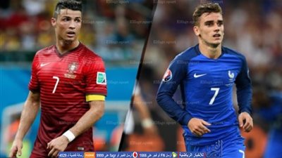 عاجل.. القنوات المفتوحة الناقلة لنهائي اليورو بين البرتغال وفرنسا