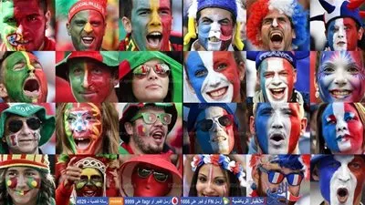 نهائي اليورو - فرنسا Vs البرتغال لحظة .. بلحظة