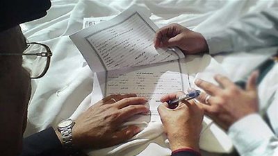 مقترح بفرض ضريبة على المأذونين و5 جنيهات عن كل عقد زواج