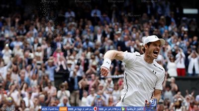 موراي يستهدف المركز الأول