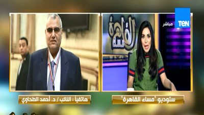 برلماني ينفعل على مذيعة 