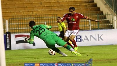 تفاصيل إصابة 