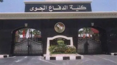 مدير الكلية: تأهيل الطالب للتعامل مع المدارس الشرقية والغربية فى الدفاع الجوى‎ 