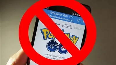 ديلي ميرور: 