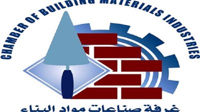 هبوط حاد في أسعار مواد البناء المصرية 